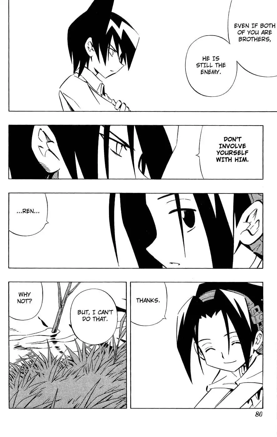 Shaman King Chapter 252 14